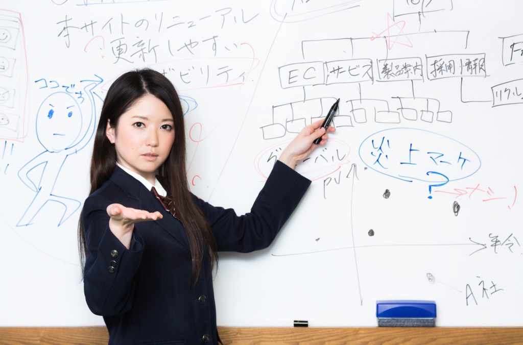 国家総合職の政策討論2